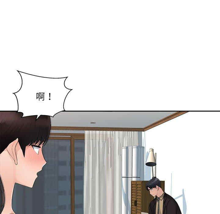 第45张