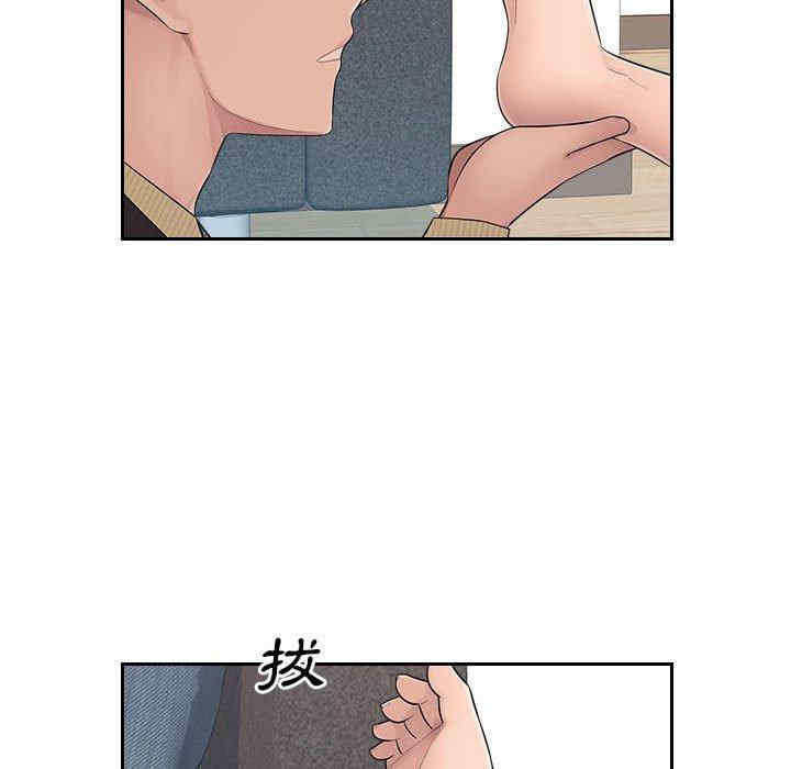 第63张