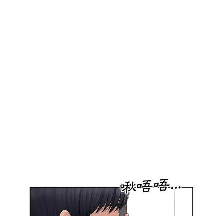 第70张