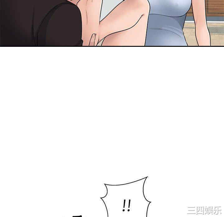 第78张