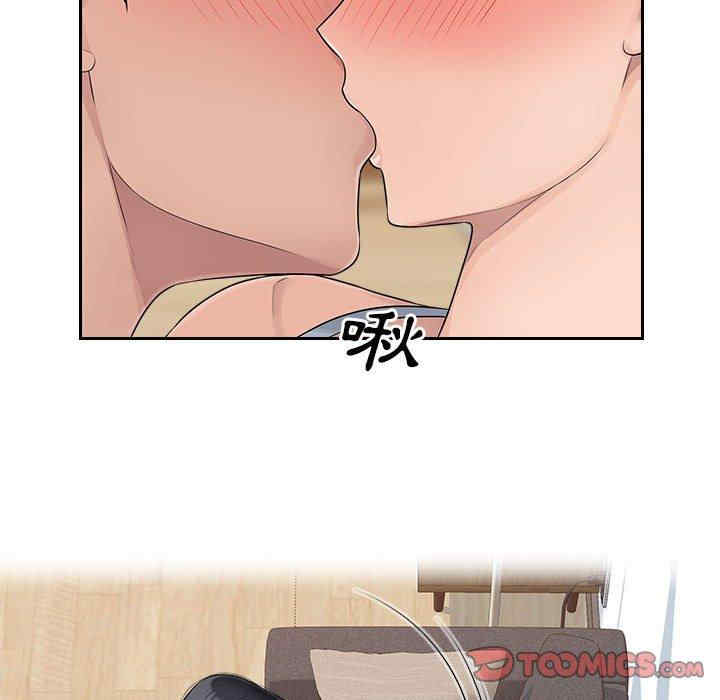 第83张
