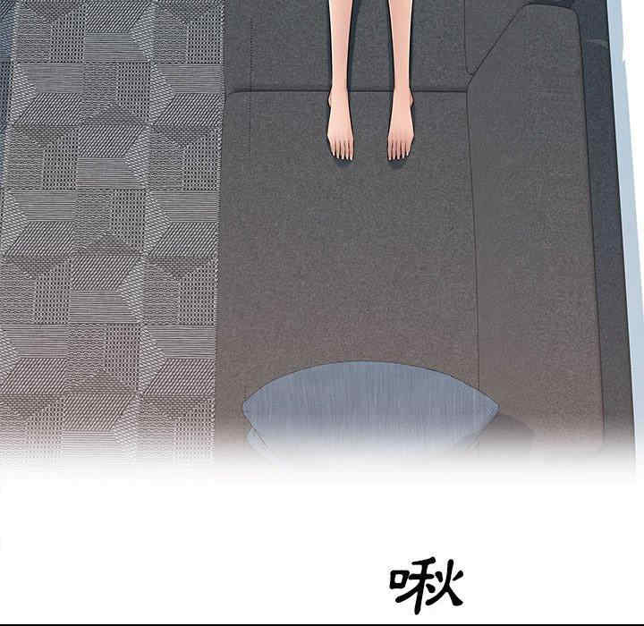 第85张