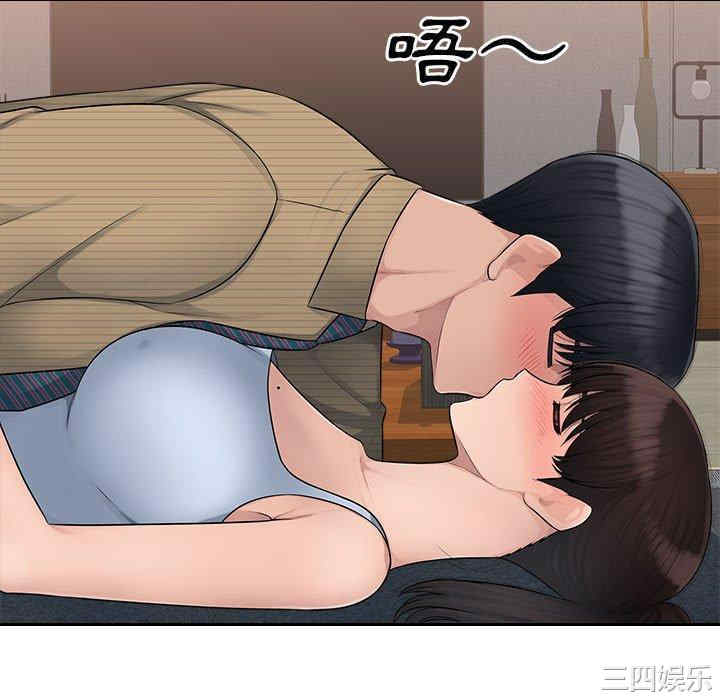 第86张