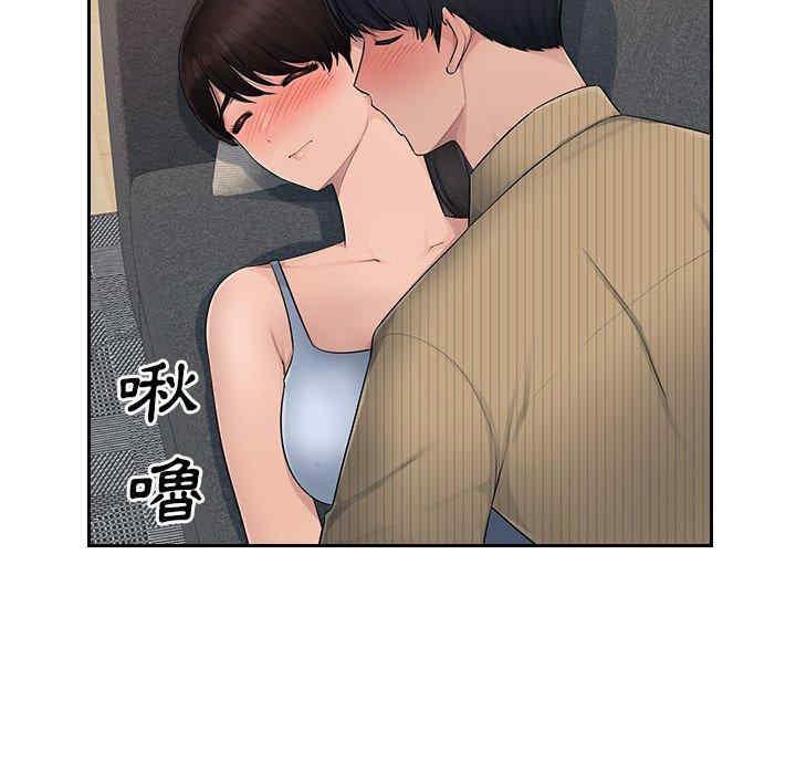 第88张