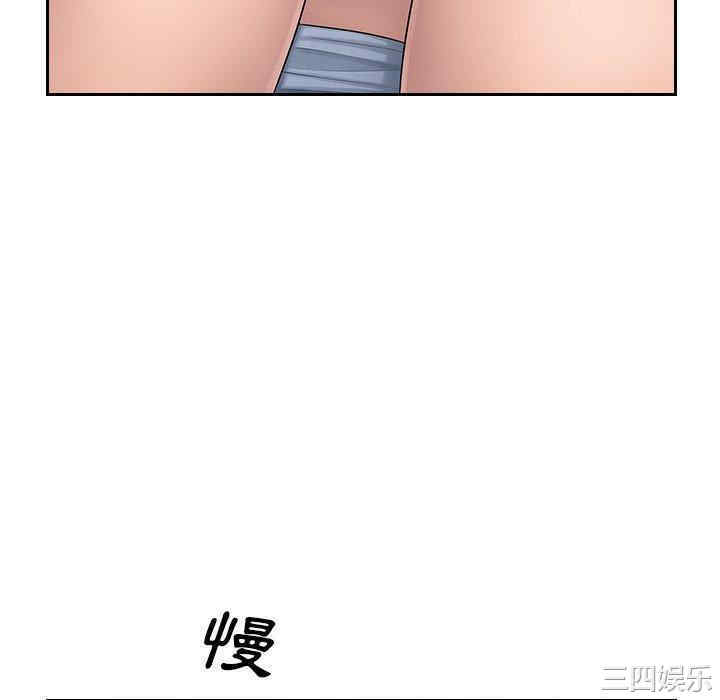 第110张