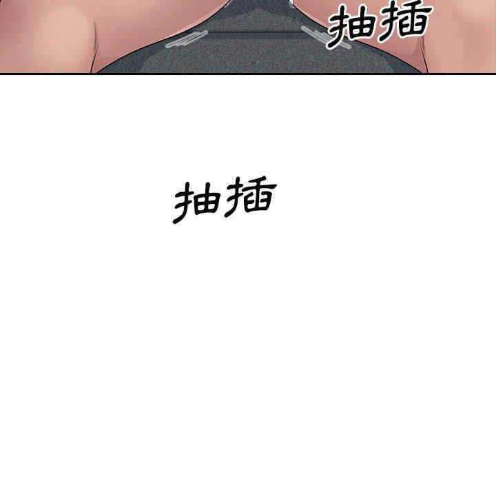 第3张