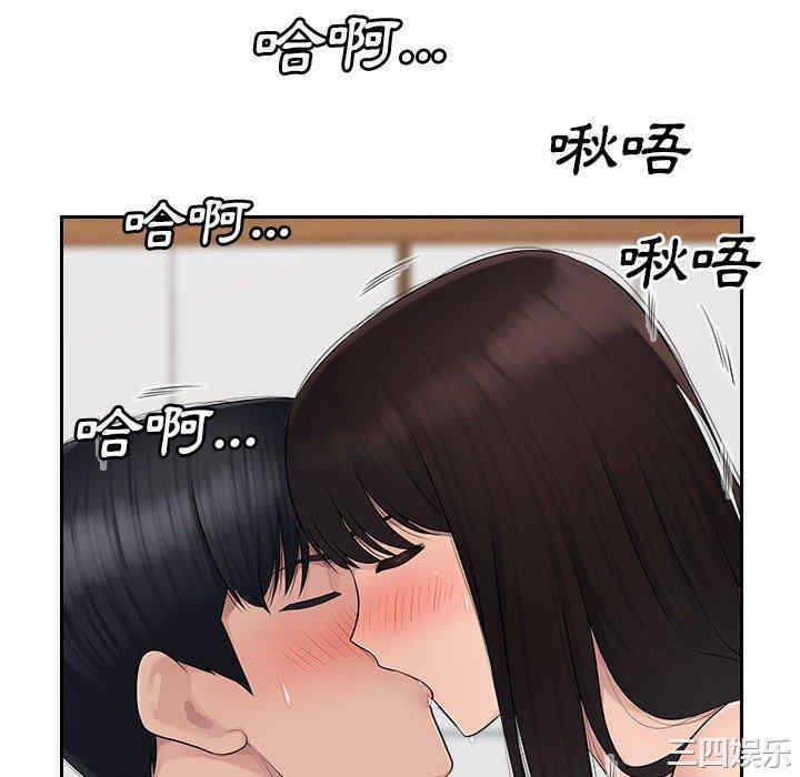第5张