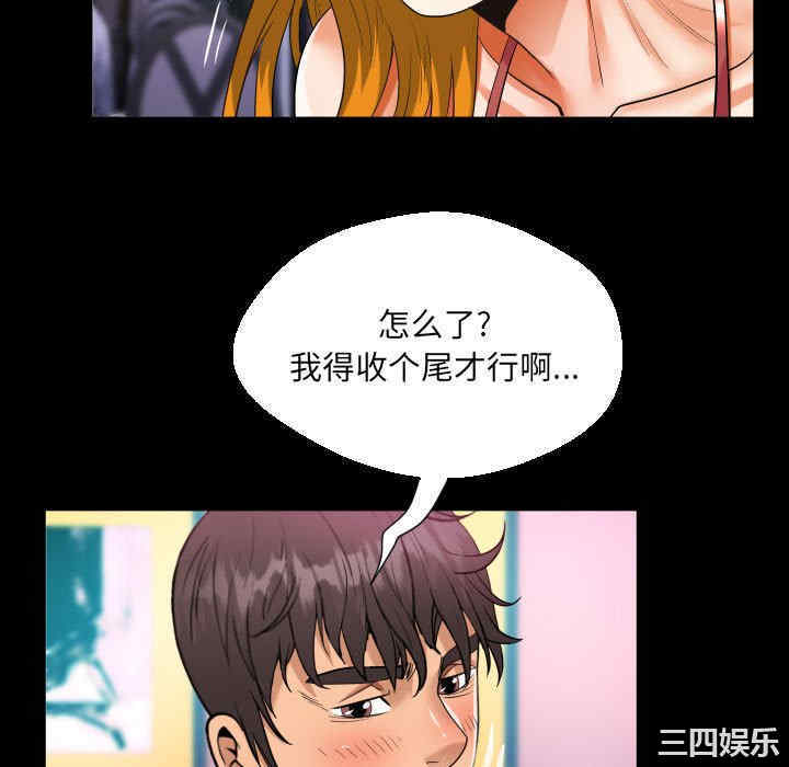 第35张