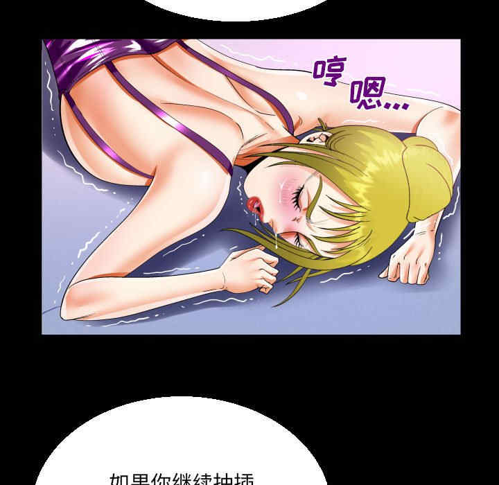 第39张