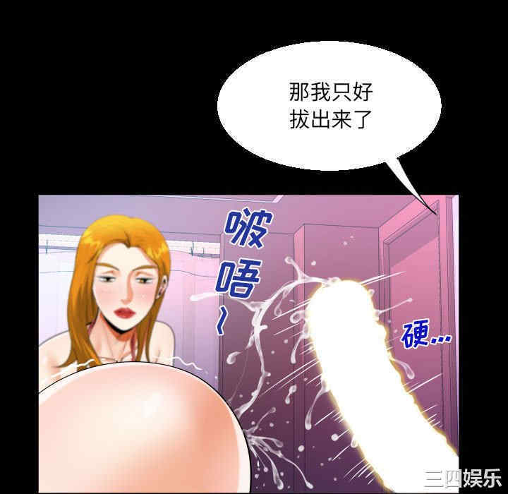 第41张