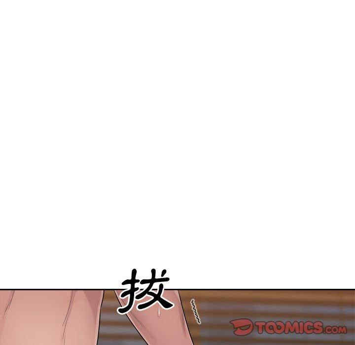 第31张
