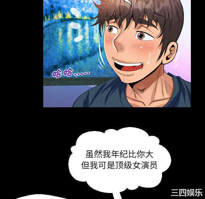 第47张
