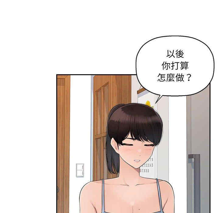 第68张