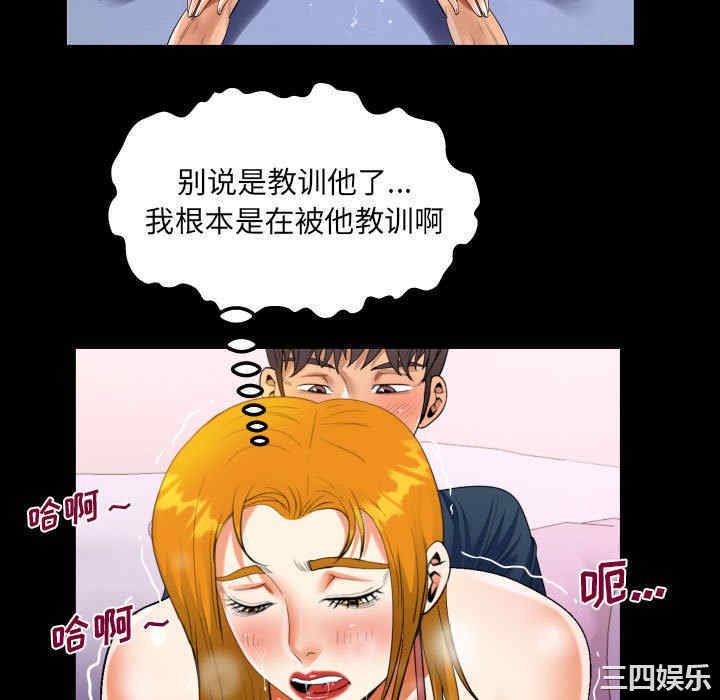 第59张