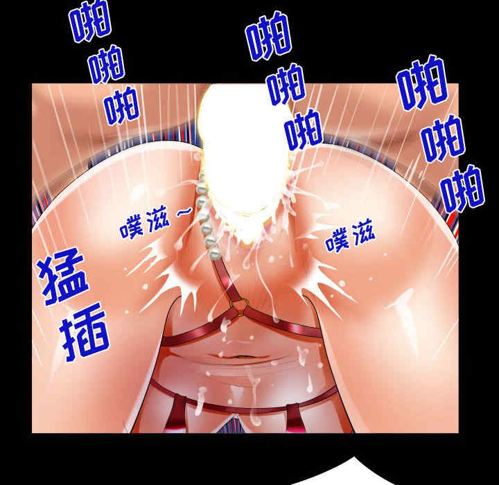 第72张