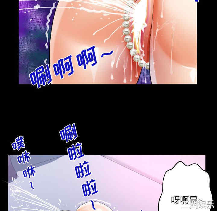 第77张