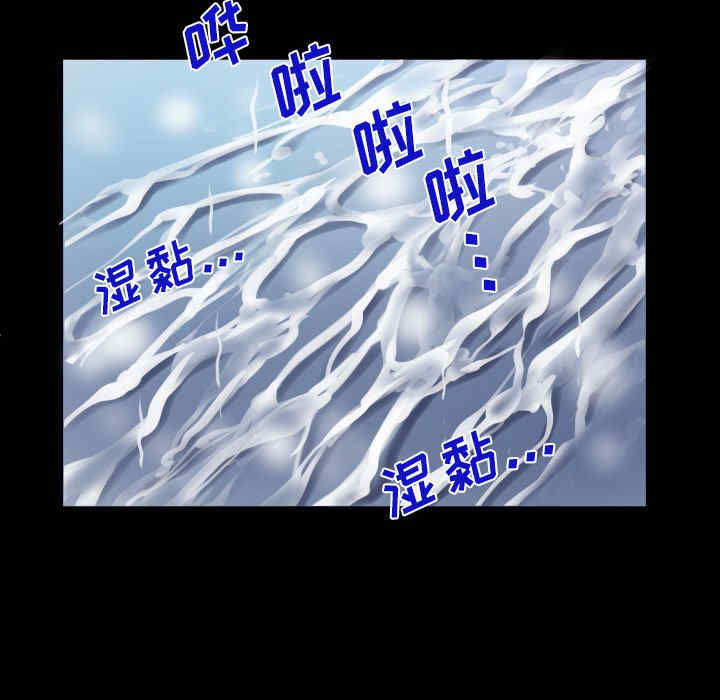第79张