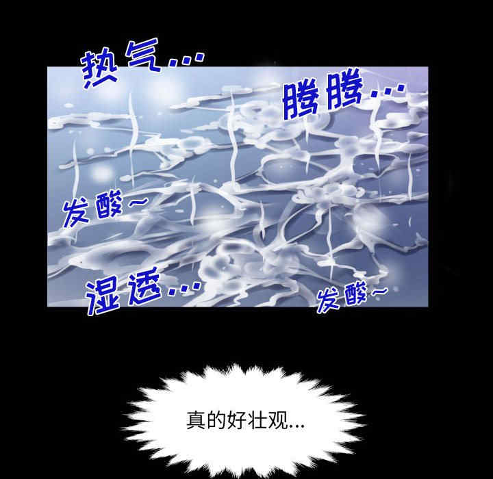 第80张