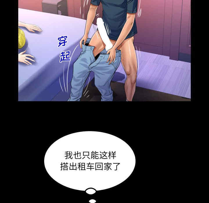 第2张
