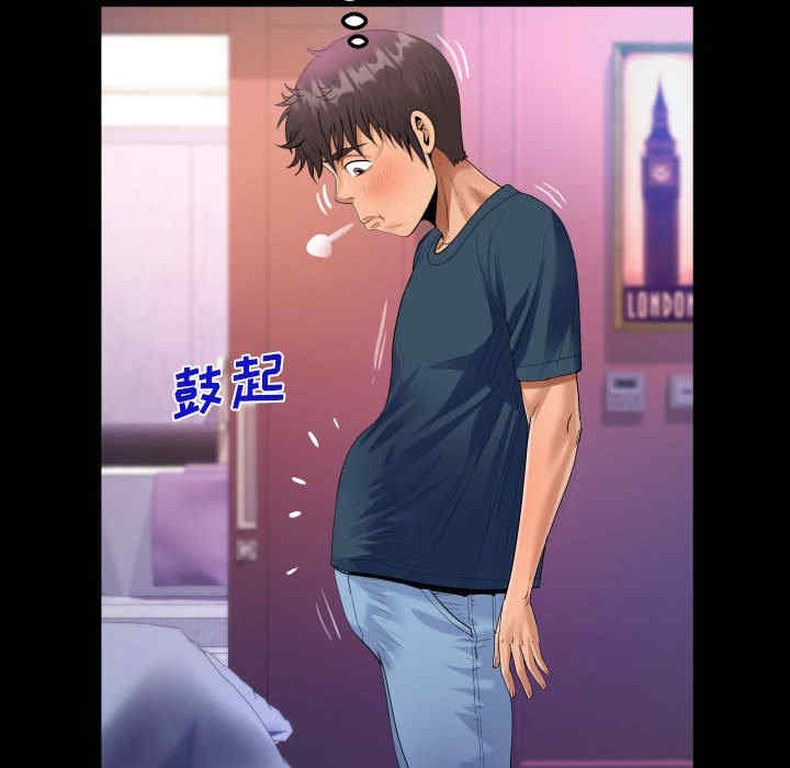 第3张