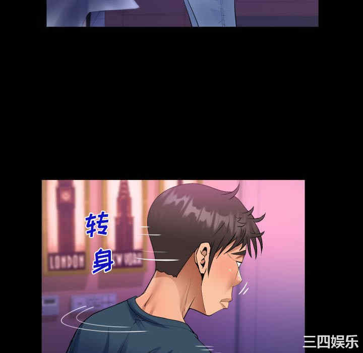 第5张