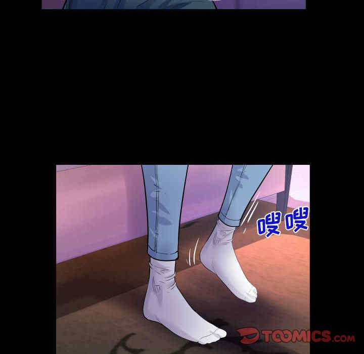 第8张