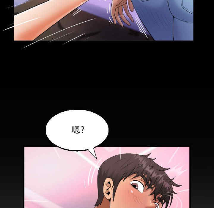 第12张