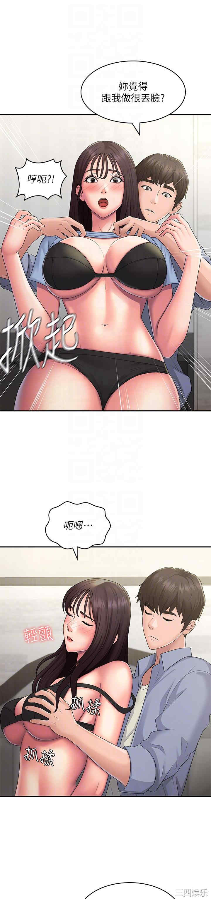 第22张