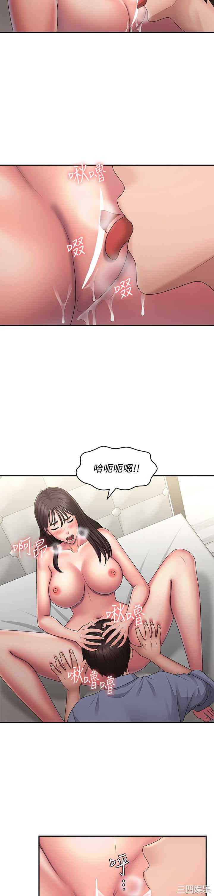 第29张