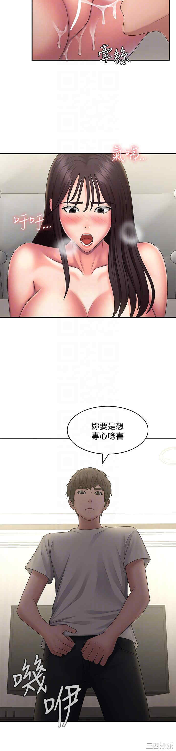 第30张
