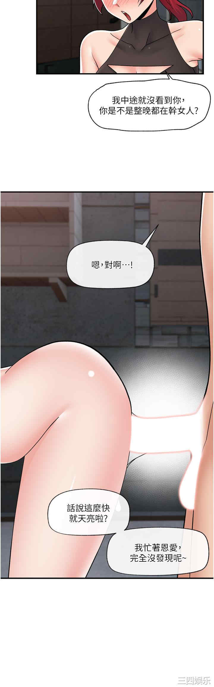 第9张