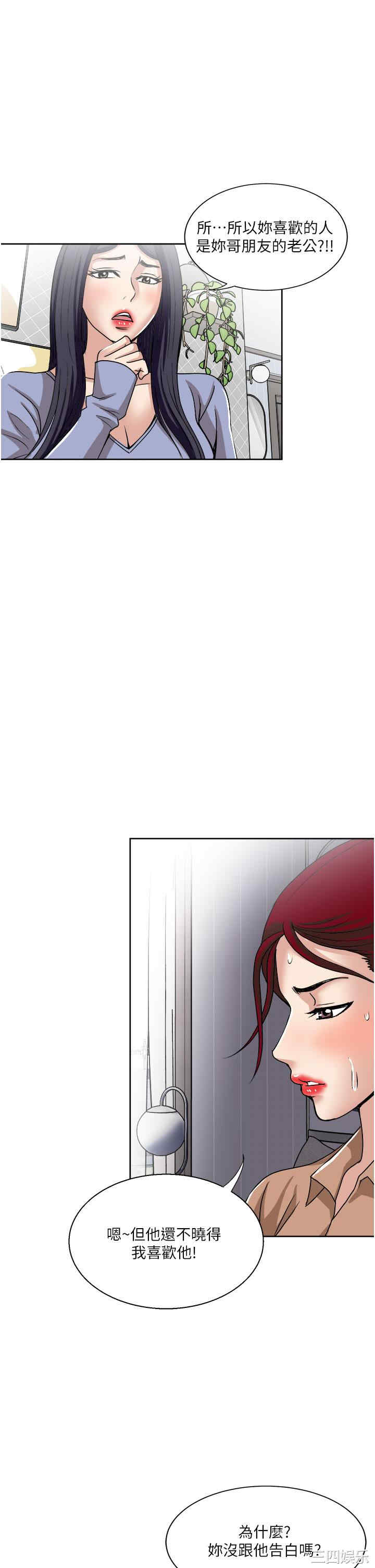 第25张