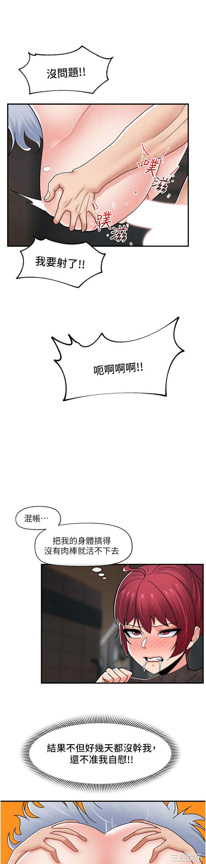 第13张