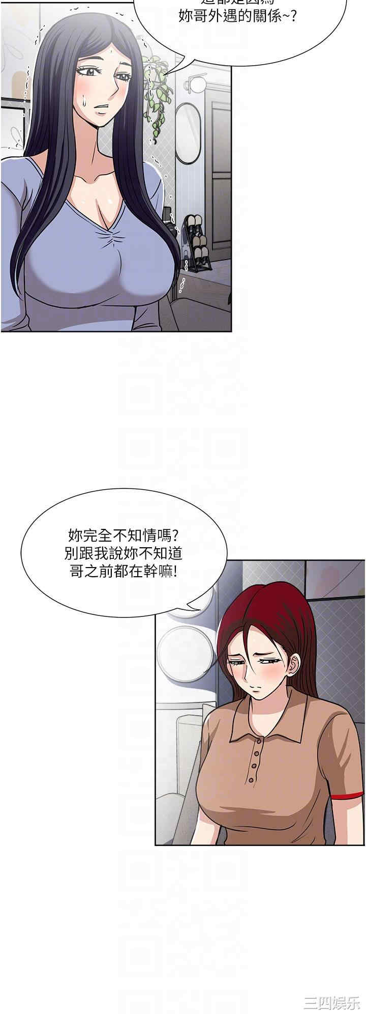 第28张