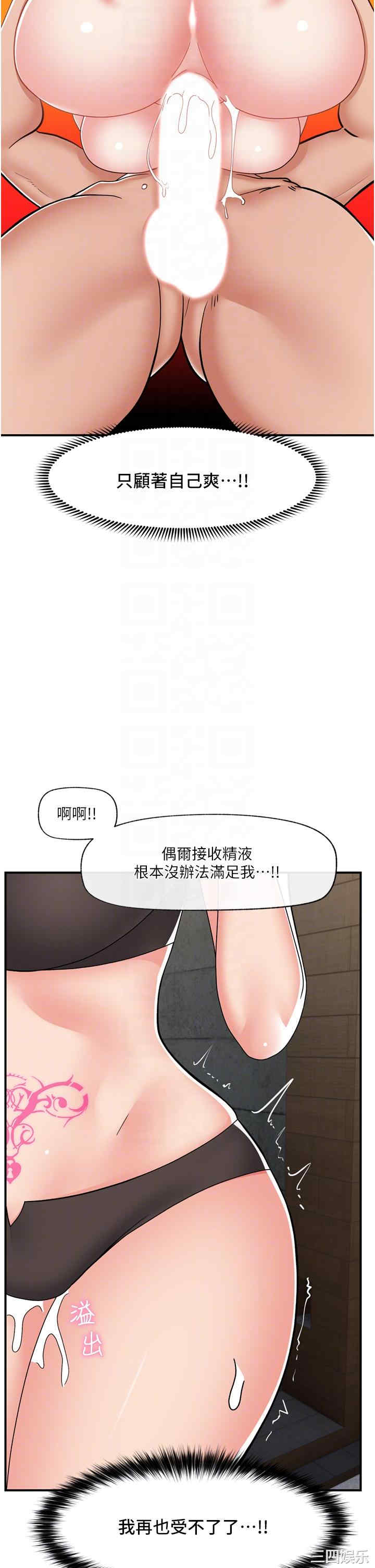 第14张