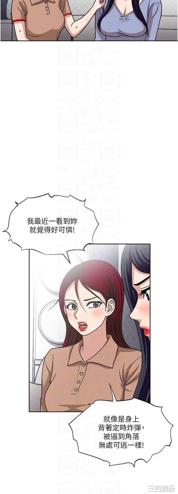 第30张