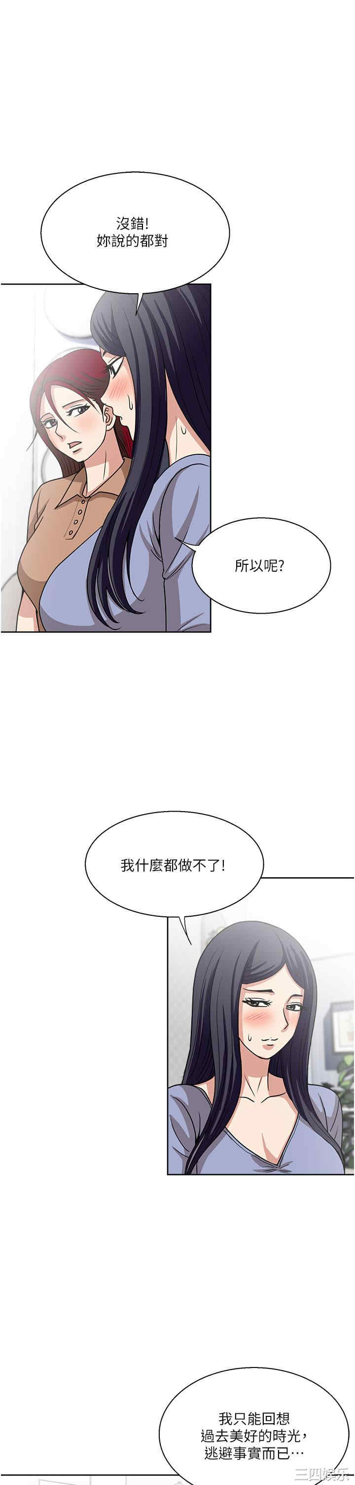 第31张
