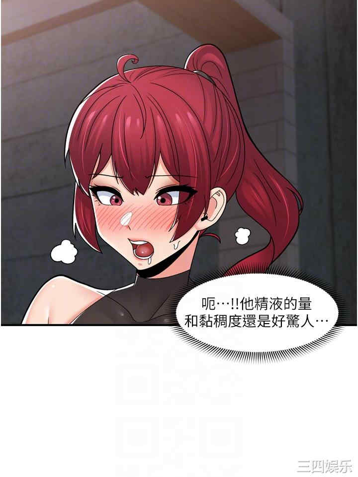 第18张
