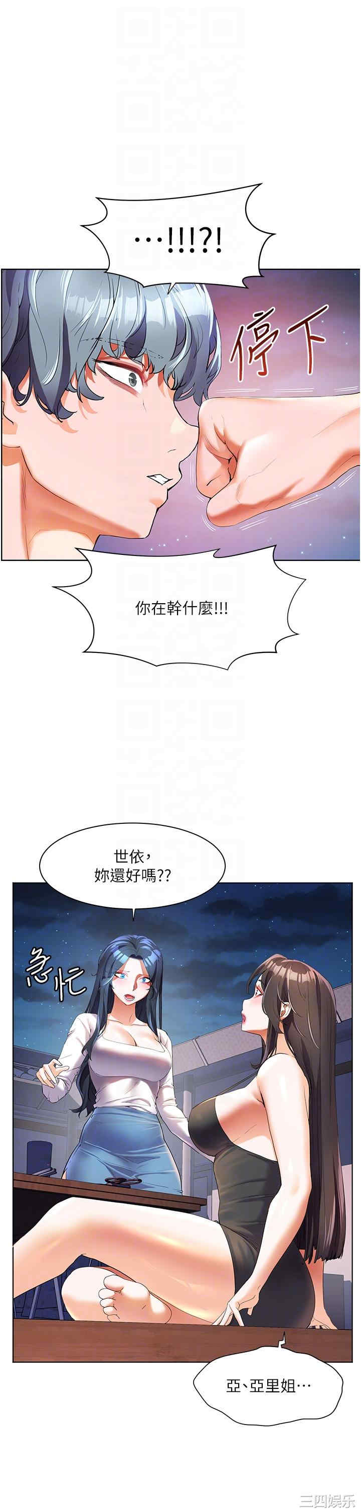 第26张