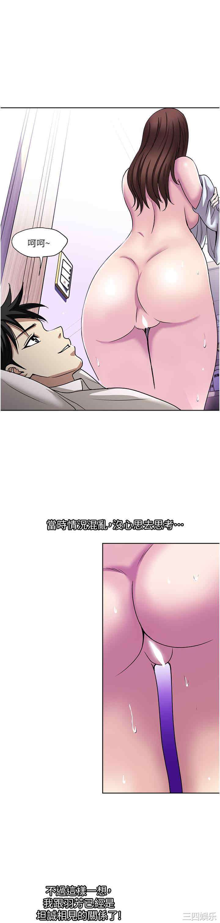 第35张