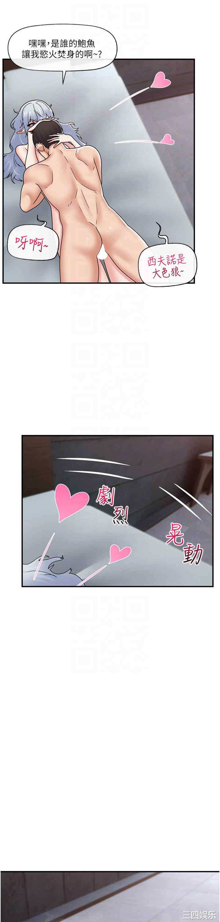 第22张
