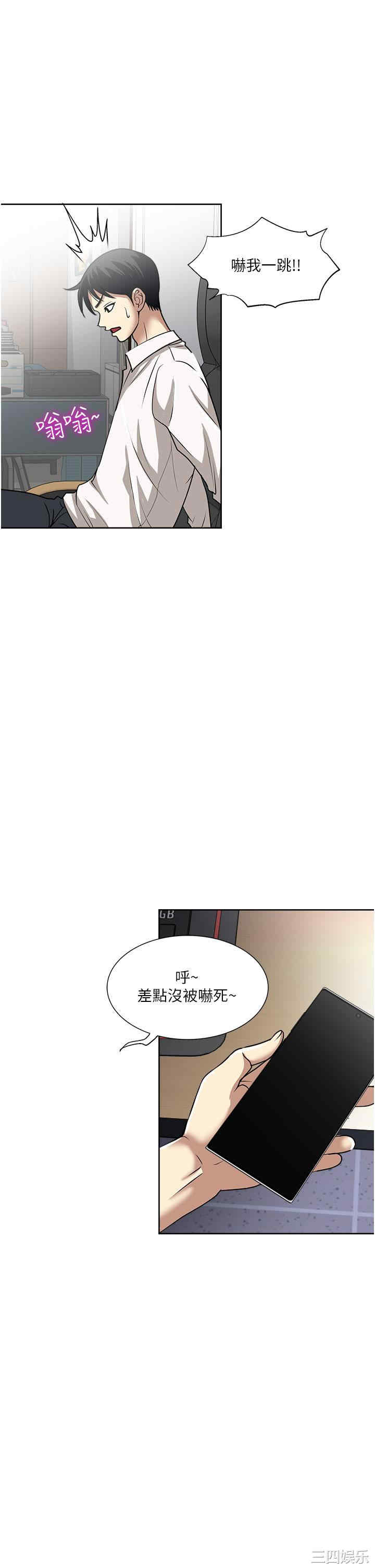 第37张