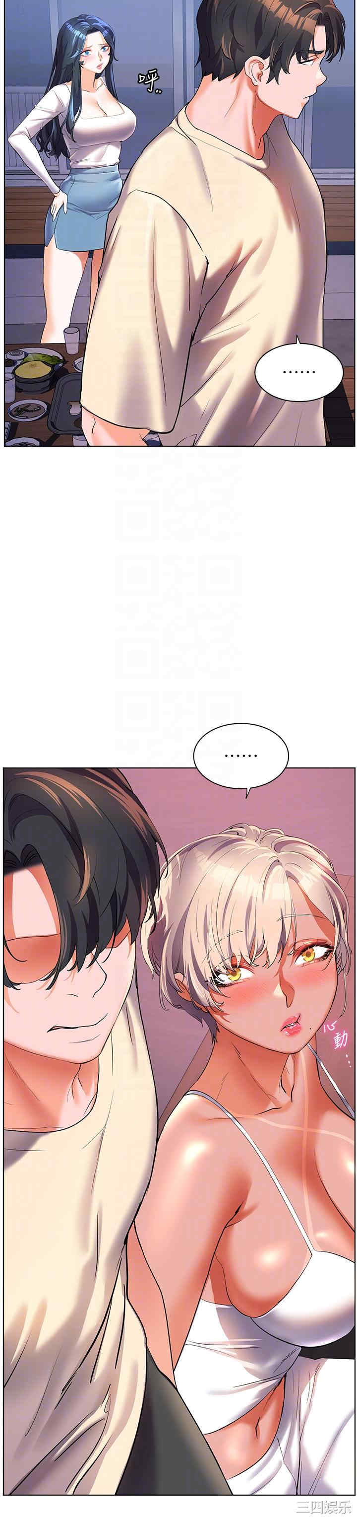 第28张