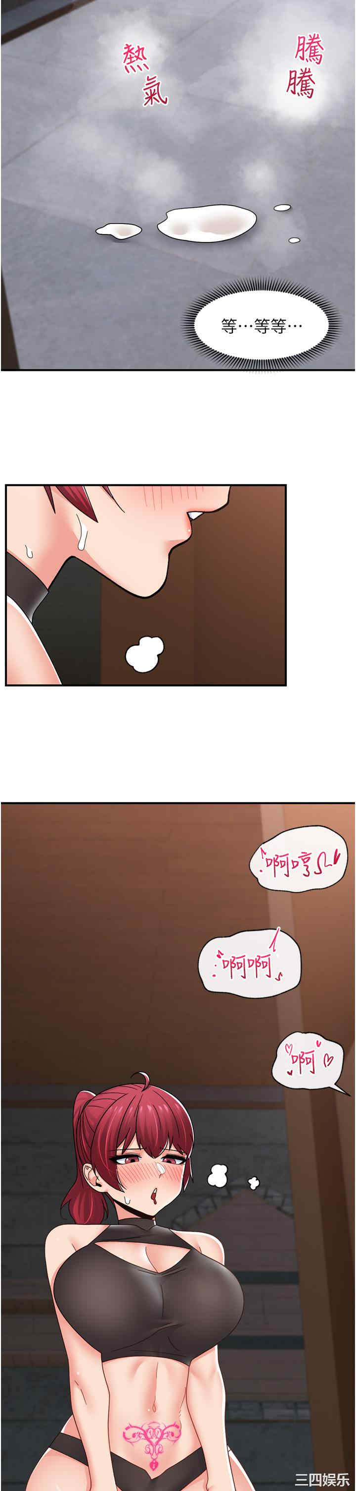 第23张