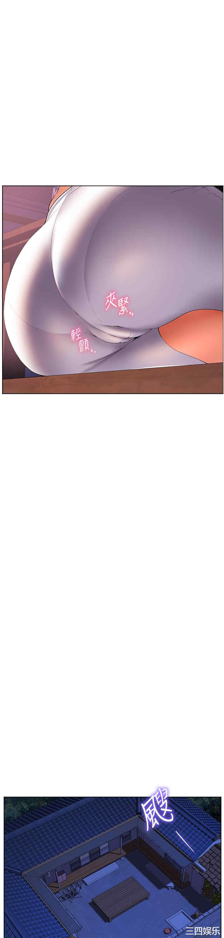 第29张