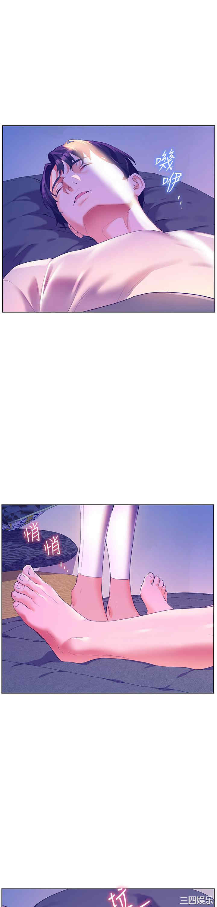 第31张