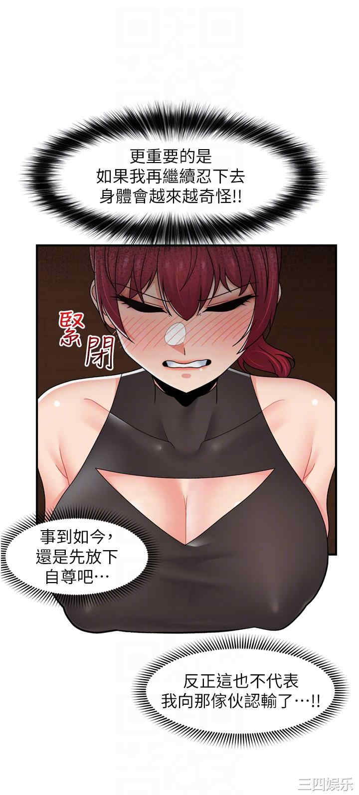 第30张
