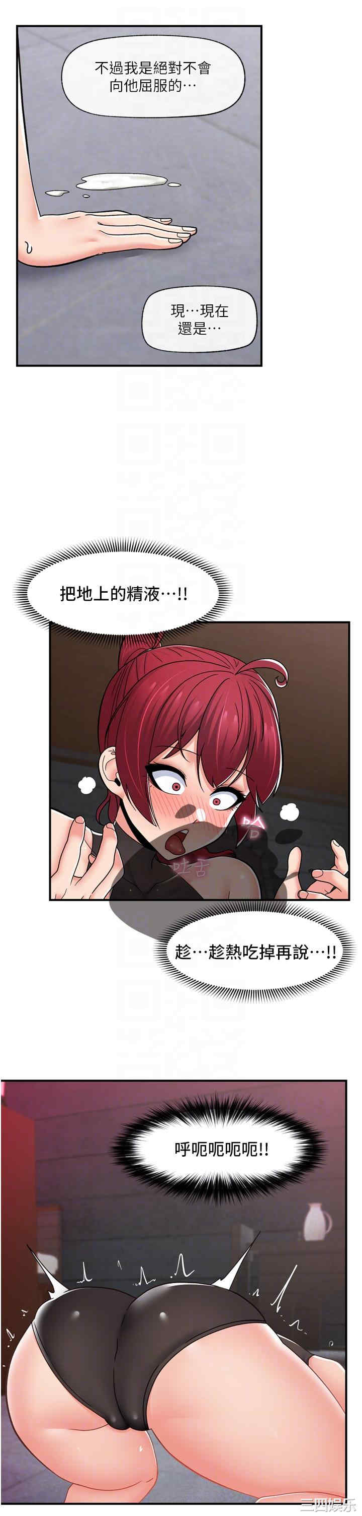 第32张