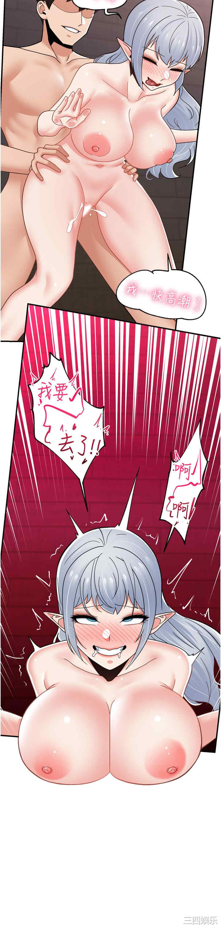 第38张
