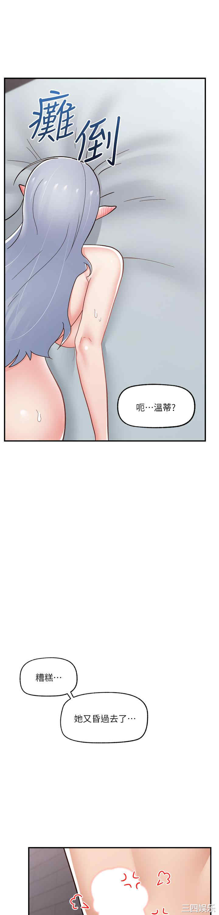 第40张